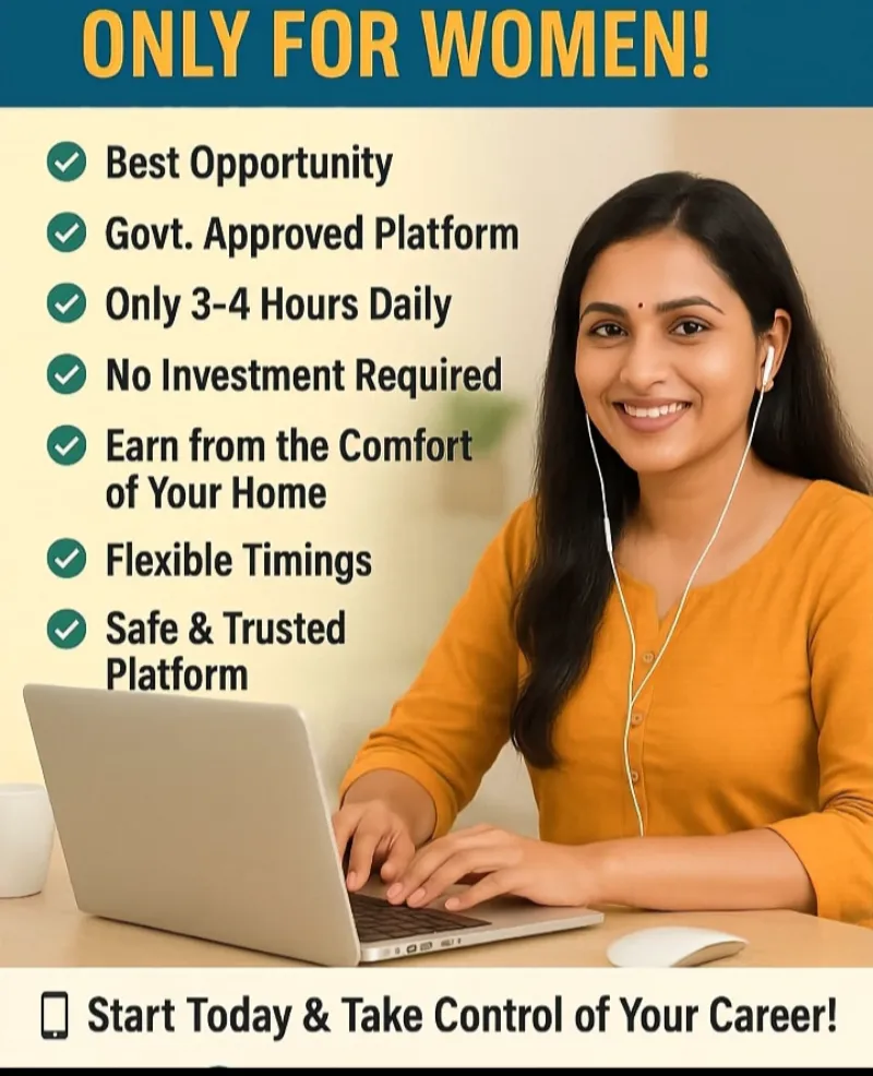 Company Bissness pramod 