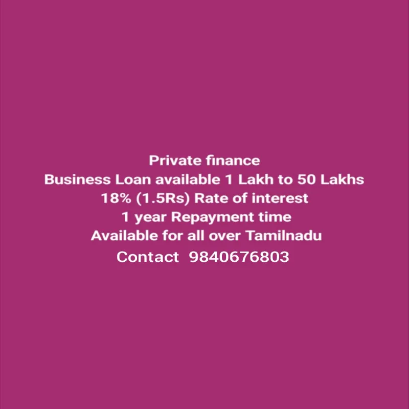 Get private finance Business Loan 