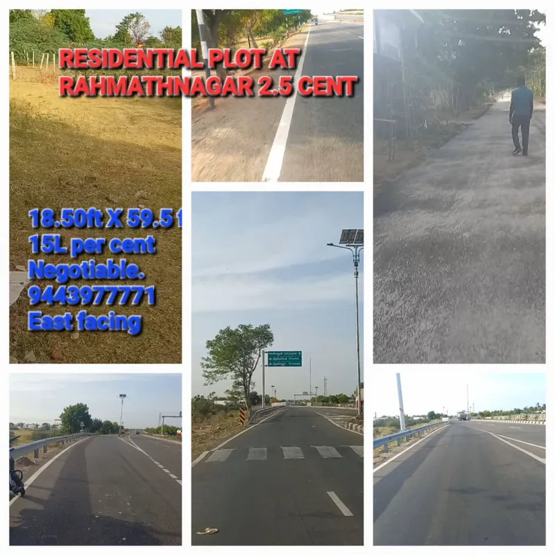 Residential plot RAHMATHNAGAR 