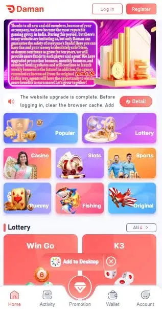 others-services