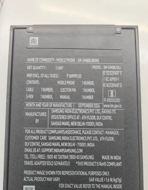 Galaxy S26 Ultra - 12:256 (1year full warranty) photo 3