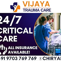 Best Emergency Hospital In Keesara,Secundrebad - Medical And Health care in Hyderabad for ₹0
