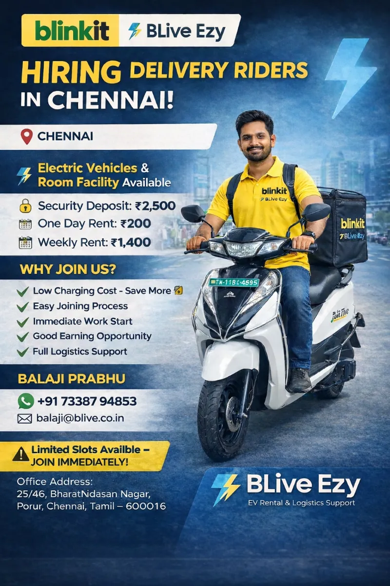 Delivery collection job 