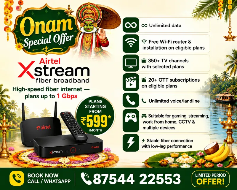 AIRTEL FIBER BROADBAND 