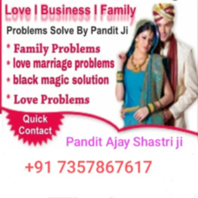Love marriage specialist Pandit ji +91-7357867617 in India