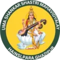 BEST BA COLLEGE IN GHAZIPUR
