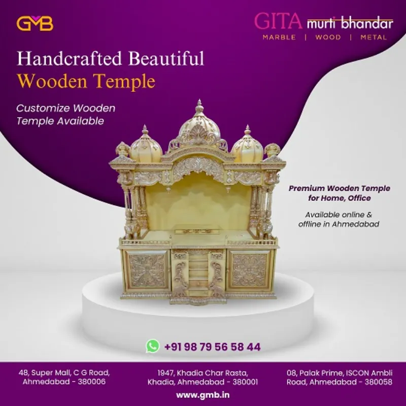 GMB.in | Wooden Temple for home