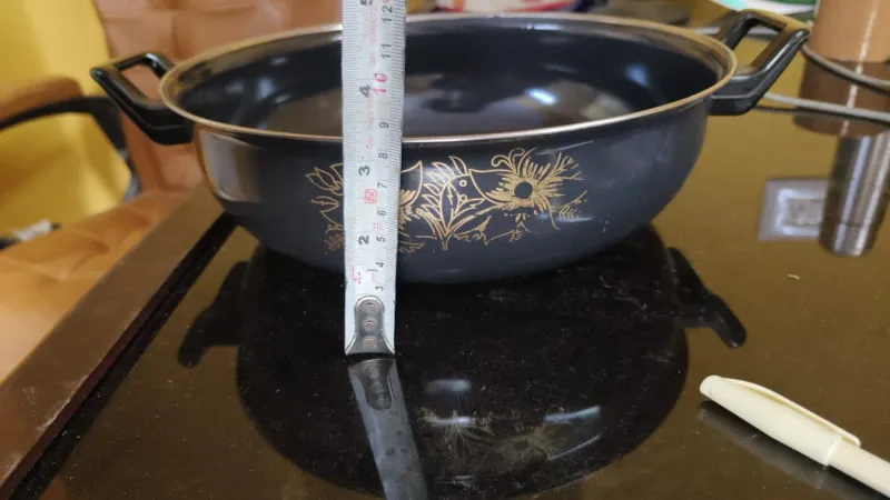 Non stick kadhai