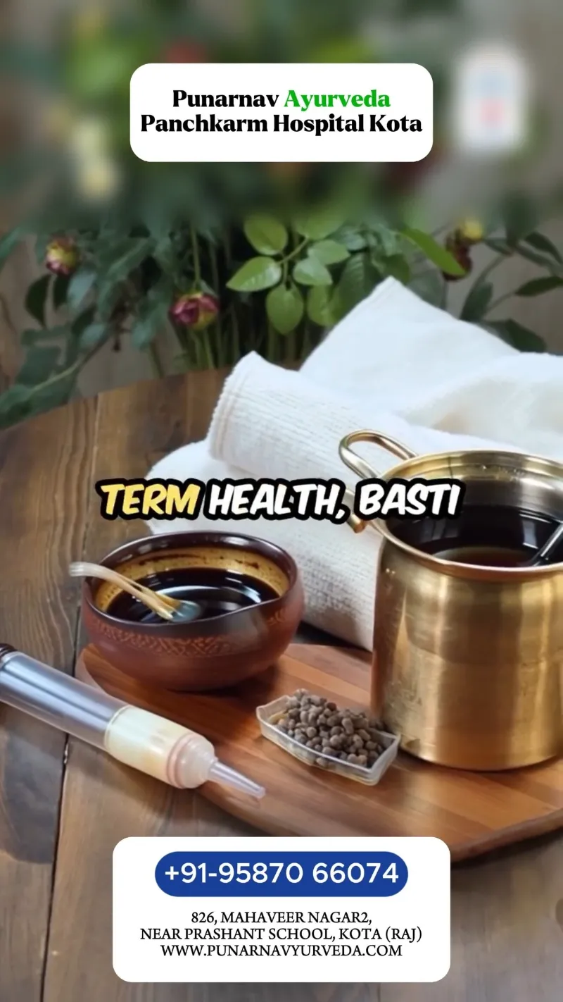 Punarnav Ayurveda - Ayurvedic hospital near me 