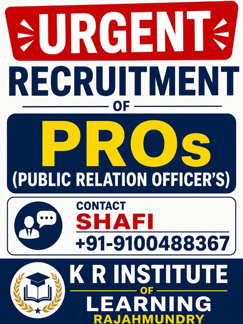 BPO