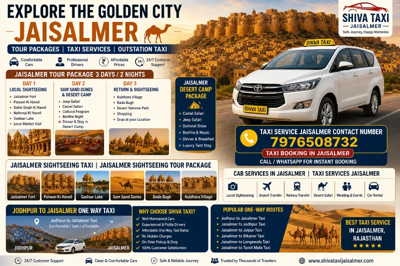 Taxi Service in Jaisalmer | Jaisalmer Taxi Booking