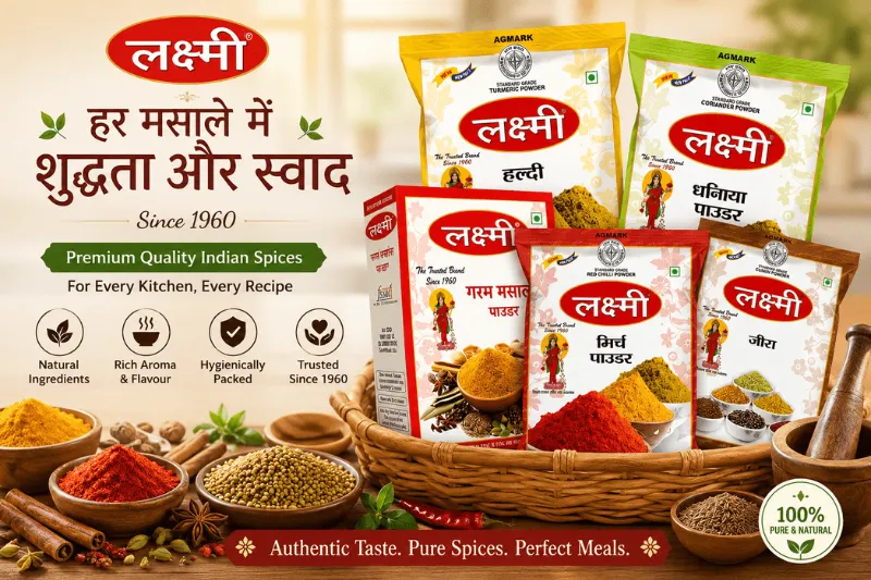 Premium Indian Spices | Laxmi Masale