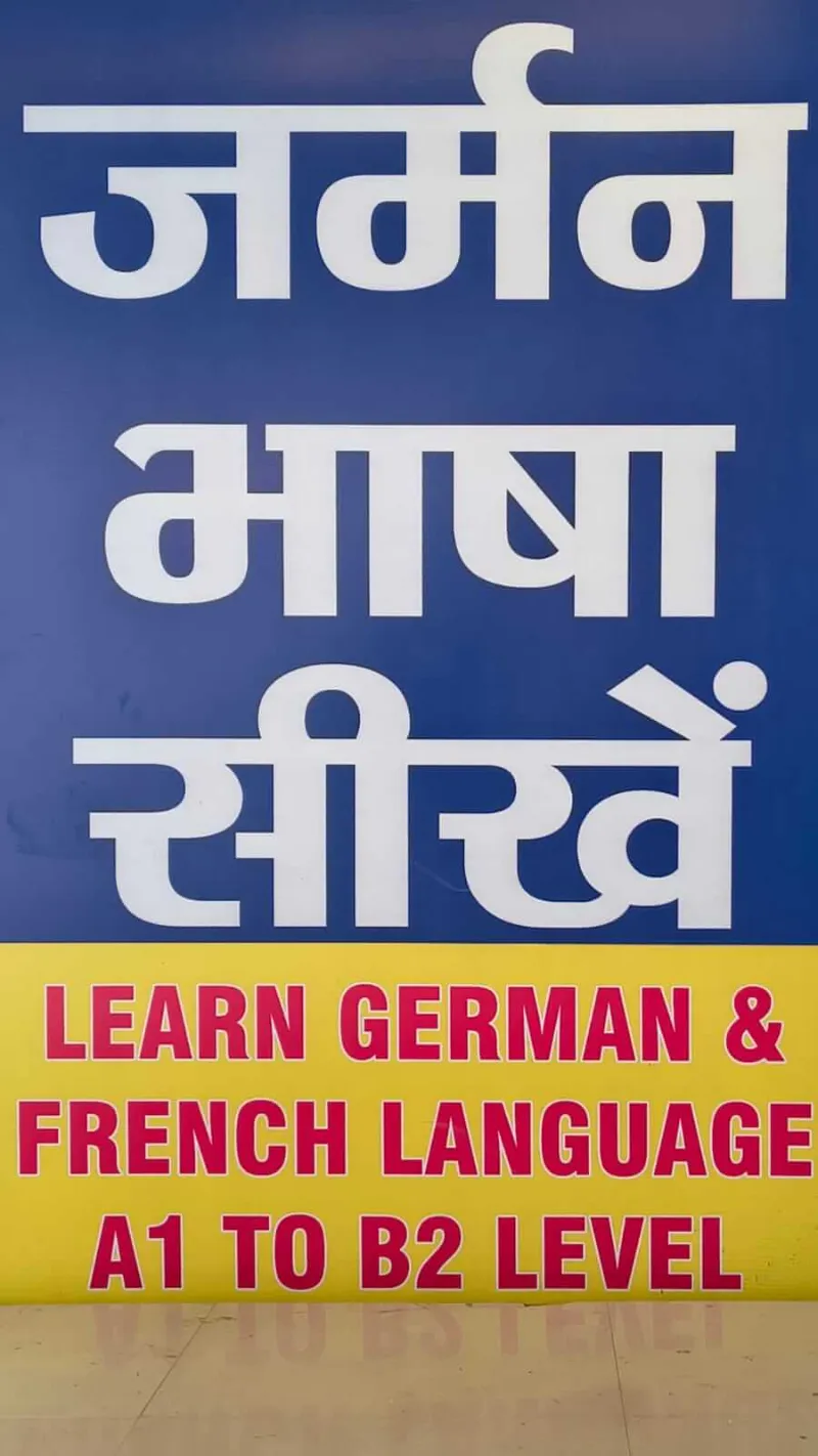 Learn New Language - Others in Hisar for ₹9999
