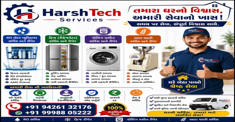 HarshTech Services - Others in Ahmedabad for ₹200