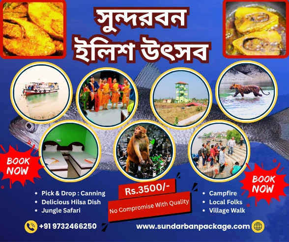 Sundarban Hilsa Festival Tour