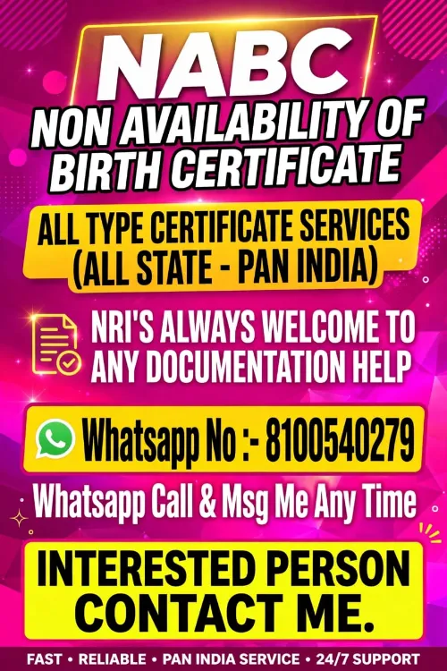Nri Document Service Available (NABC BIRTH CERTIFICATE) photo 1