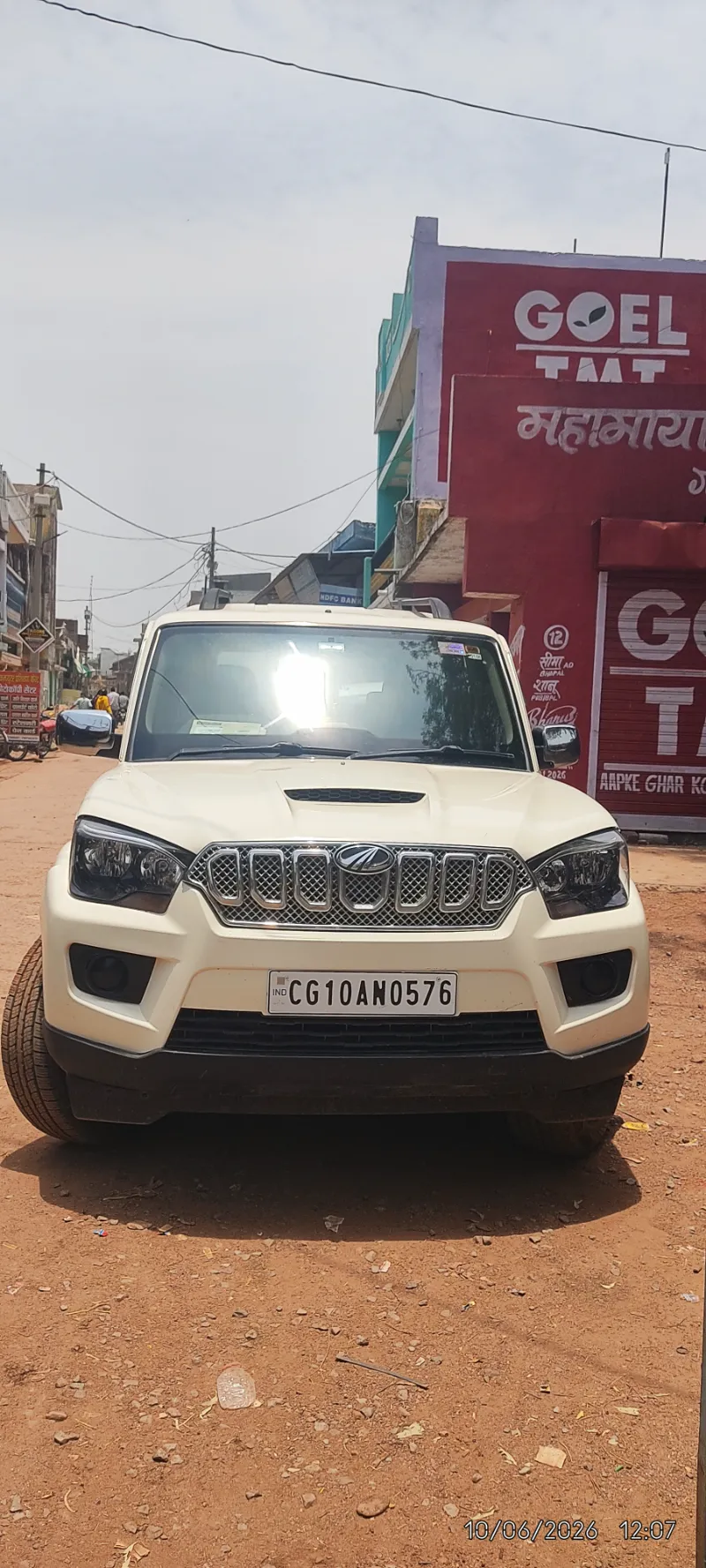 Car for sale 