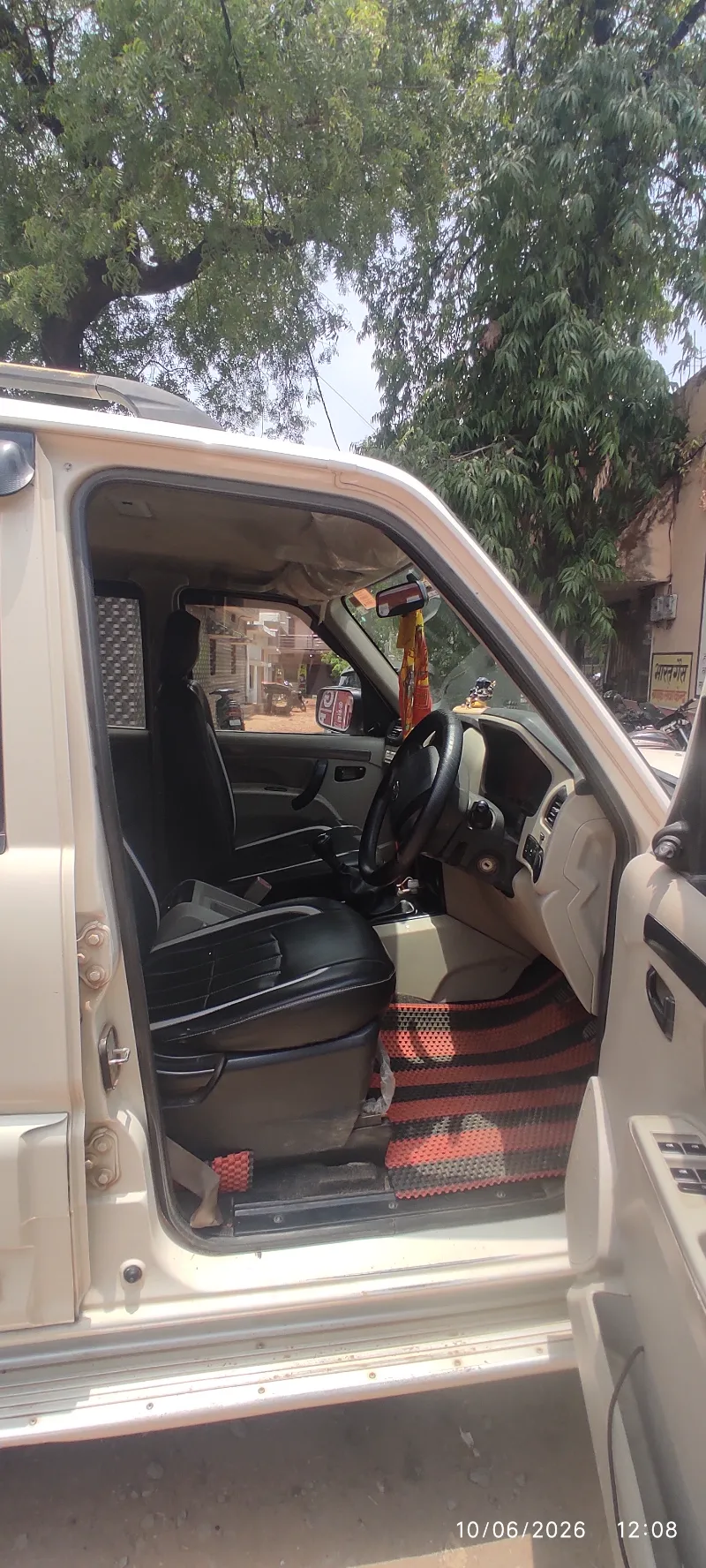 Car for sale 