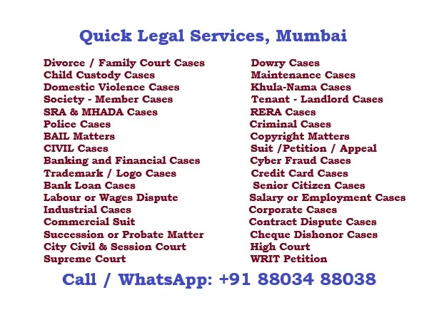 All Legal Services for Individual and Corporates. Call 88034 88038