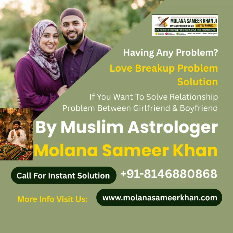 Love Breakup Problem Solution | Relationship Help