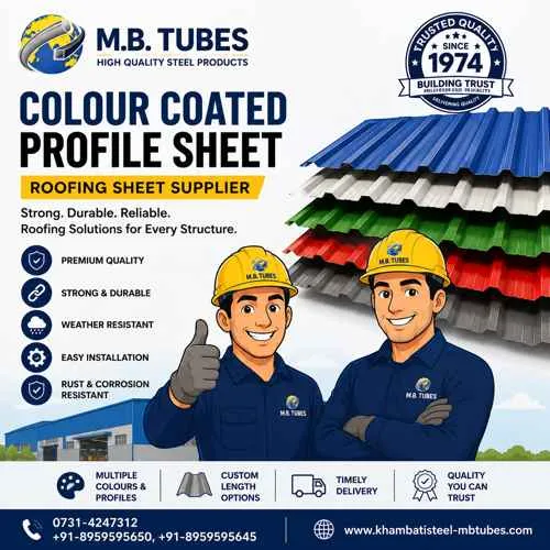 Colour Coated Profile Sheet | Roofing Sheet Supplier - Others in Indore for ₹0