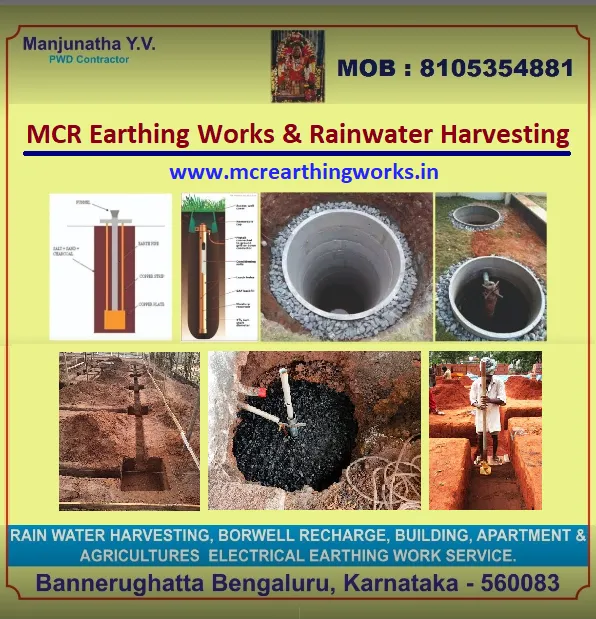 MCR Rainwater Harvesting & Borewell Recharge