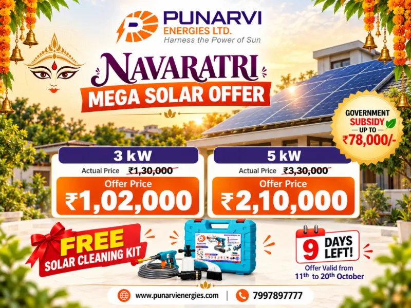 Navaratri Mega Solar Offer by Punarvi Energies Ltd. photo 1