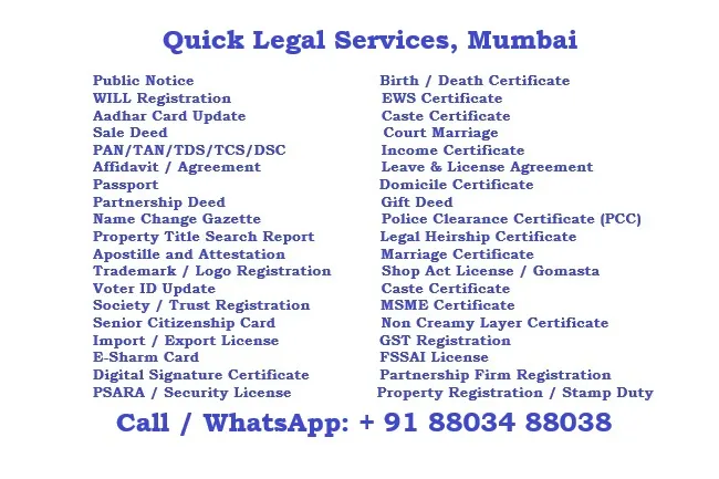All Legal Services for Individual and Corporates. Call 88034 88038