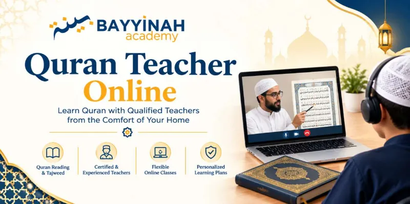 Quran Teacher Online – Learn Quran with Bayyinah Academy