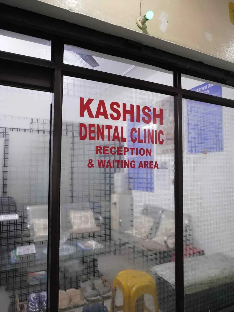 Kashish Multispeciality Dental Clinic - Medical And Health care in South West Delhi