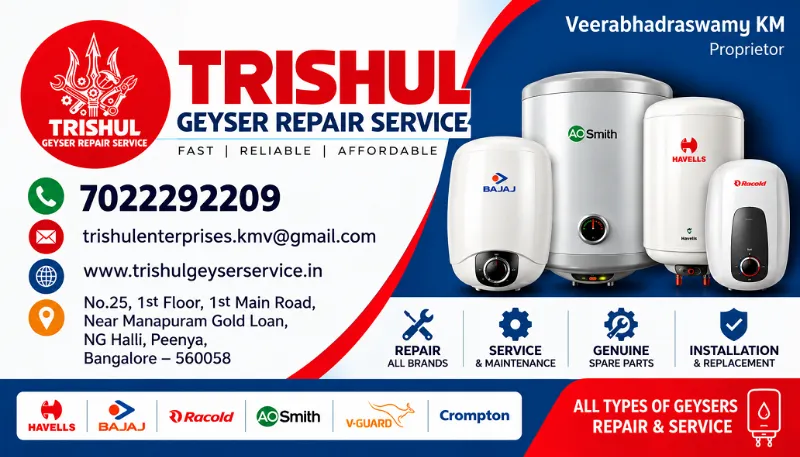 Trishul Geyser Repair Service