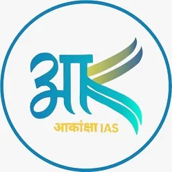 Akanksha IAS UPSC coaching in Kota