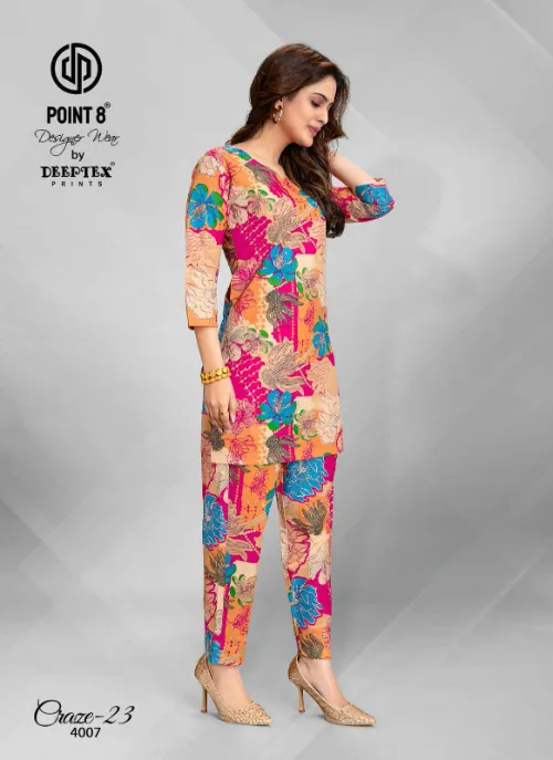 Cotton Cord Set -XL SIZE