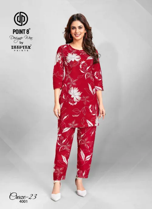 Cotton Cord Set -XL SIZE