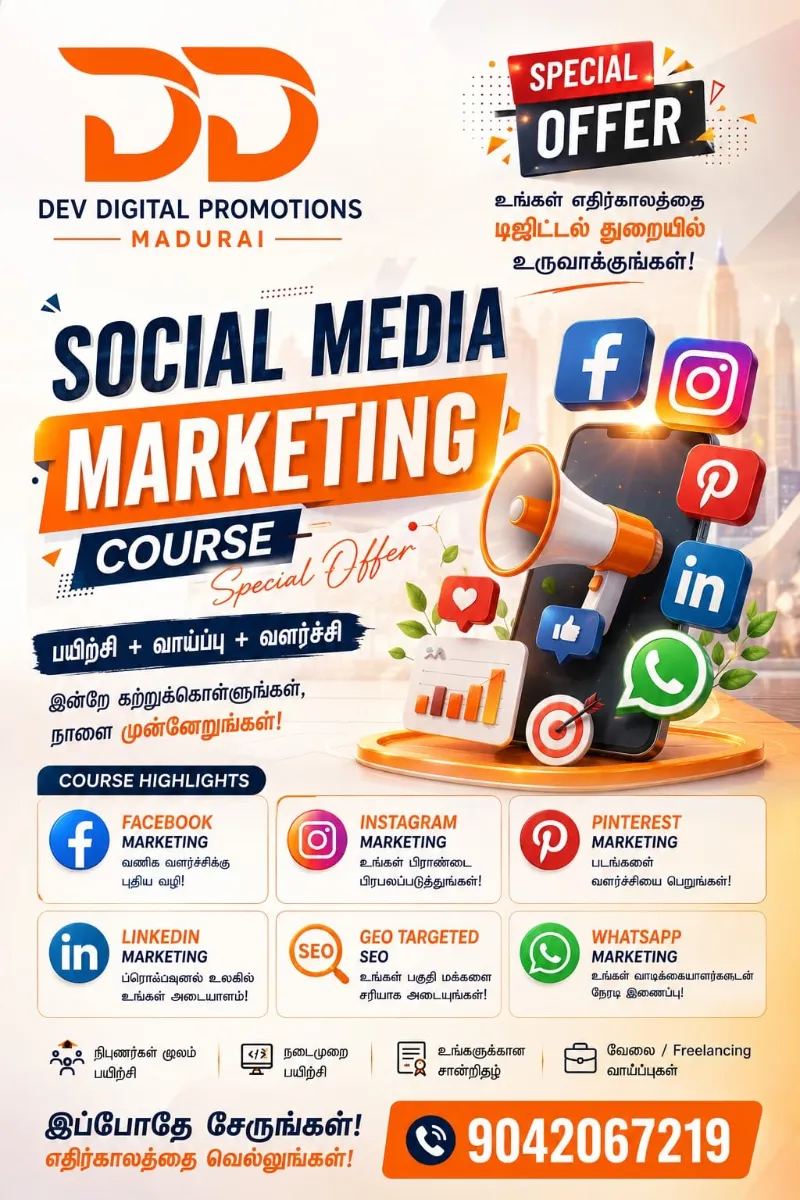 digital marketing course in madurai