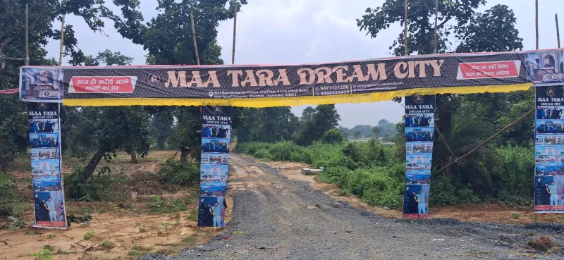 land plot sale at kotaldih rajganj dhanbad