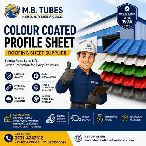 Colour Coated Profile Sheet | Roofing Sheet Supplier