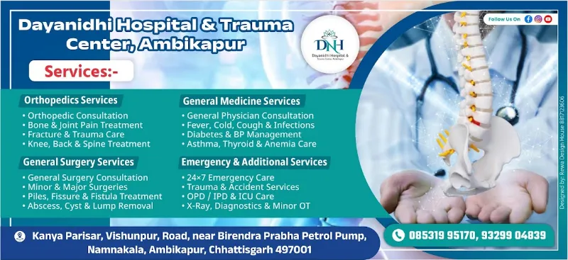 Best Hospital in Ambikapur | Dayanidhi Hospital & Trauma Center