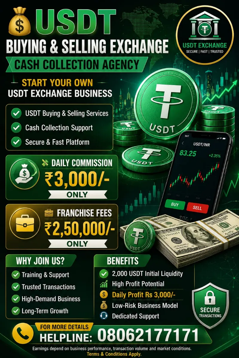 USDT COLLECTION CENTER BUSINESS OPPORTUNITIES