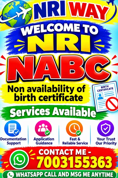 NABC Birth Certificate Services Available 
