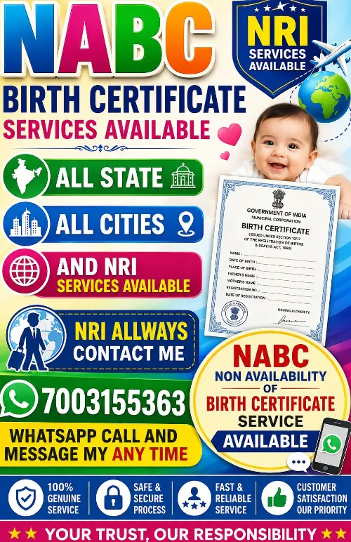 NABC Birth Certificate Services Available 