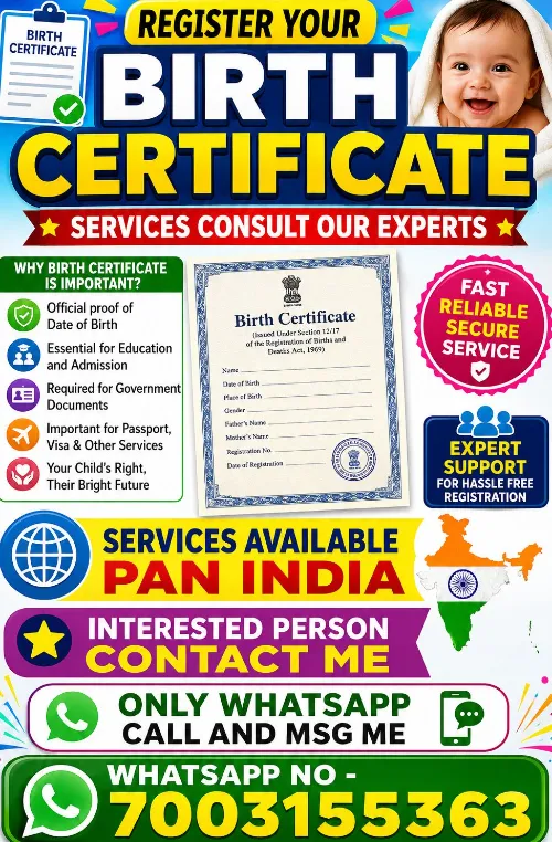 NABC Birth Certificate Services Available 