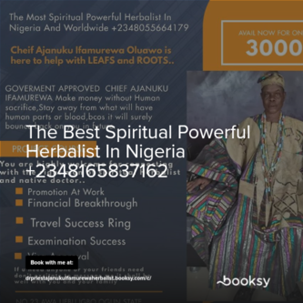 Buy And Sell Jobs