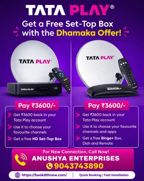  Tata Play New DTH Connection Villupuram - Electronics & Appliances in Viluppuram for ₹3600