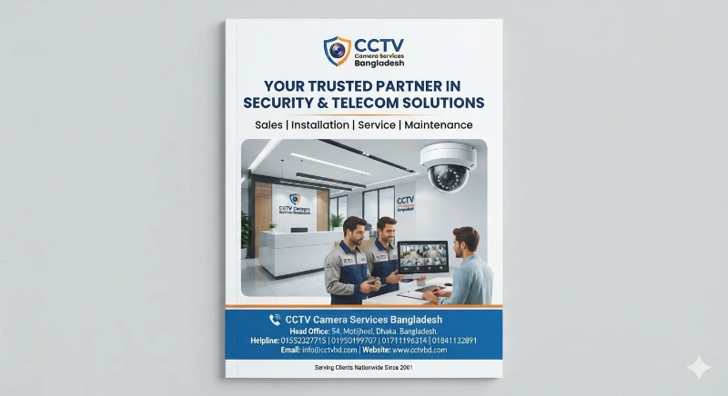 CCTV Camera Service Bangladesh Call 01711196314