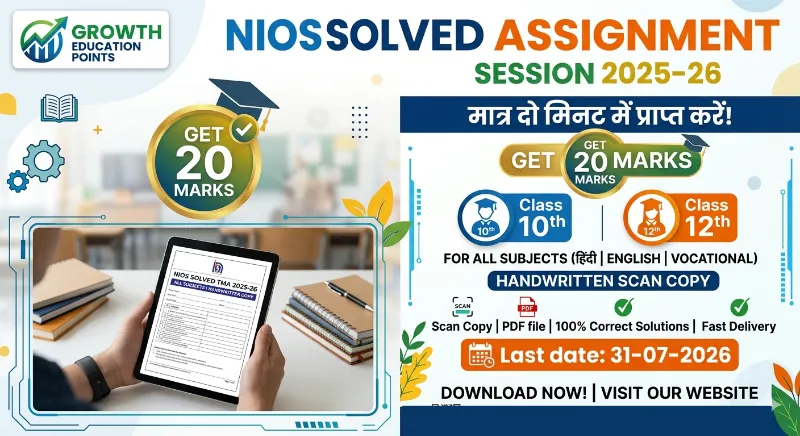 We Provide NIOS Solved Assignments 2027