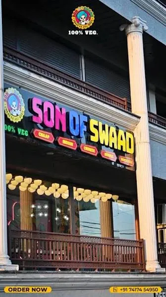 Best franchise in India | Son of swaad
