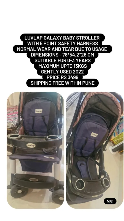 Baby Gera Product Pram