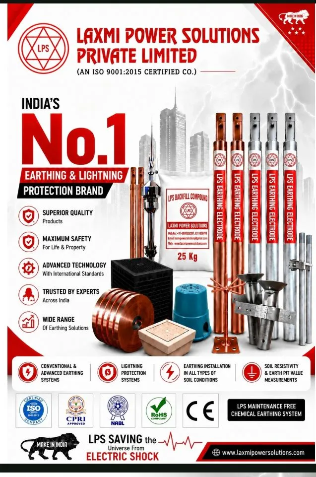 LPS Electrical Earthing & Lightning Protection Solutions