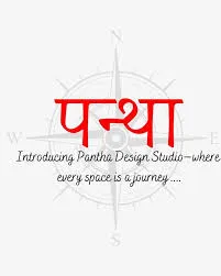 Pantha Interior Design Studio: Best Interior Designers in Nagpur - Others in Nagpur for ₹0